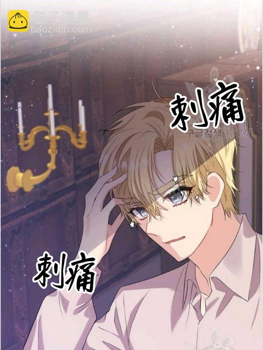 第11话54