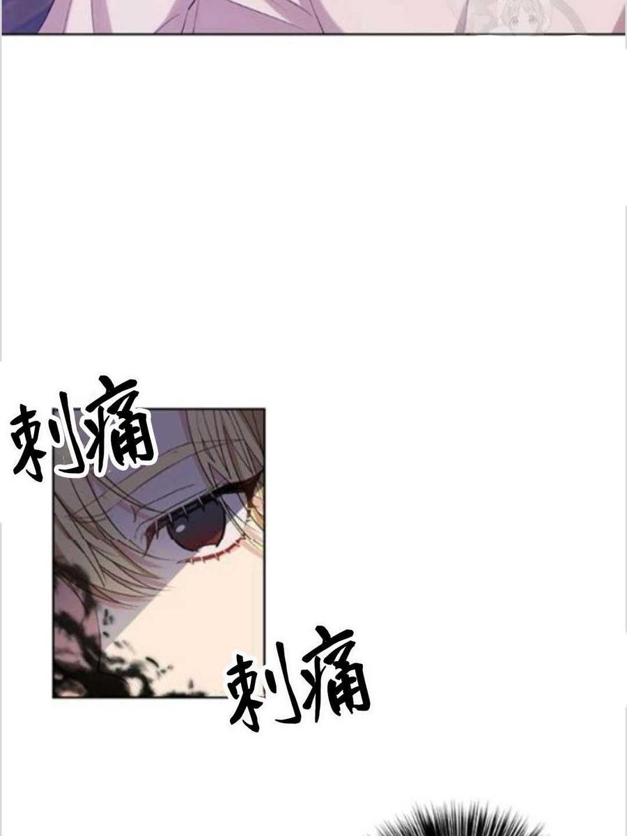 第11话55