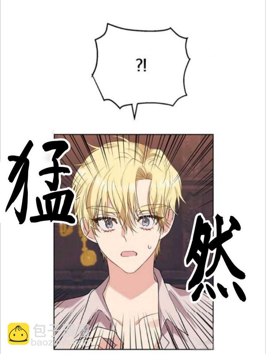 第11话57
