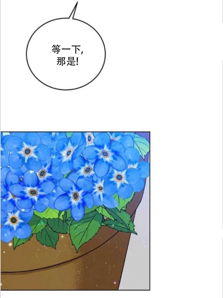 第11话58