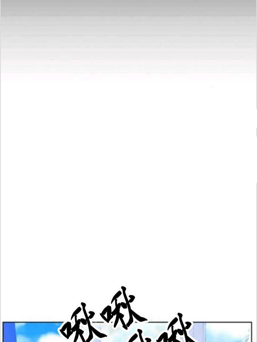 第11话62