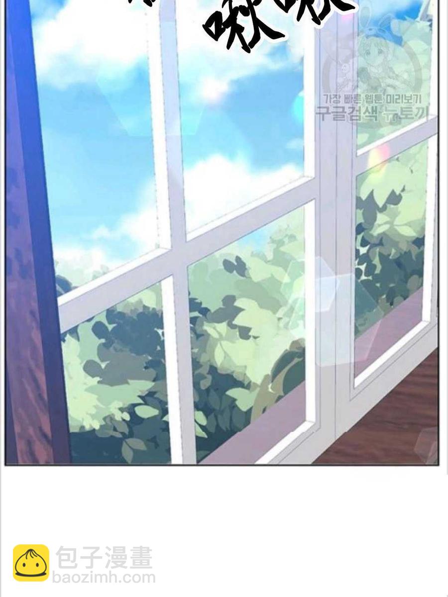 第11话63