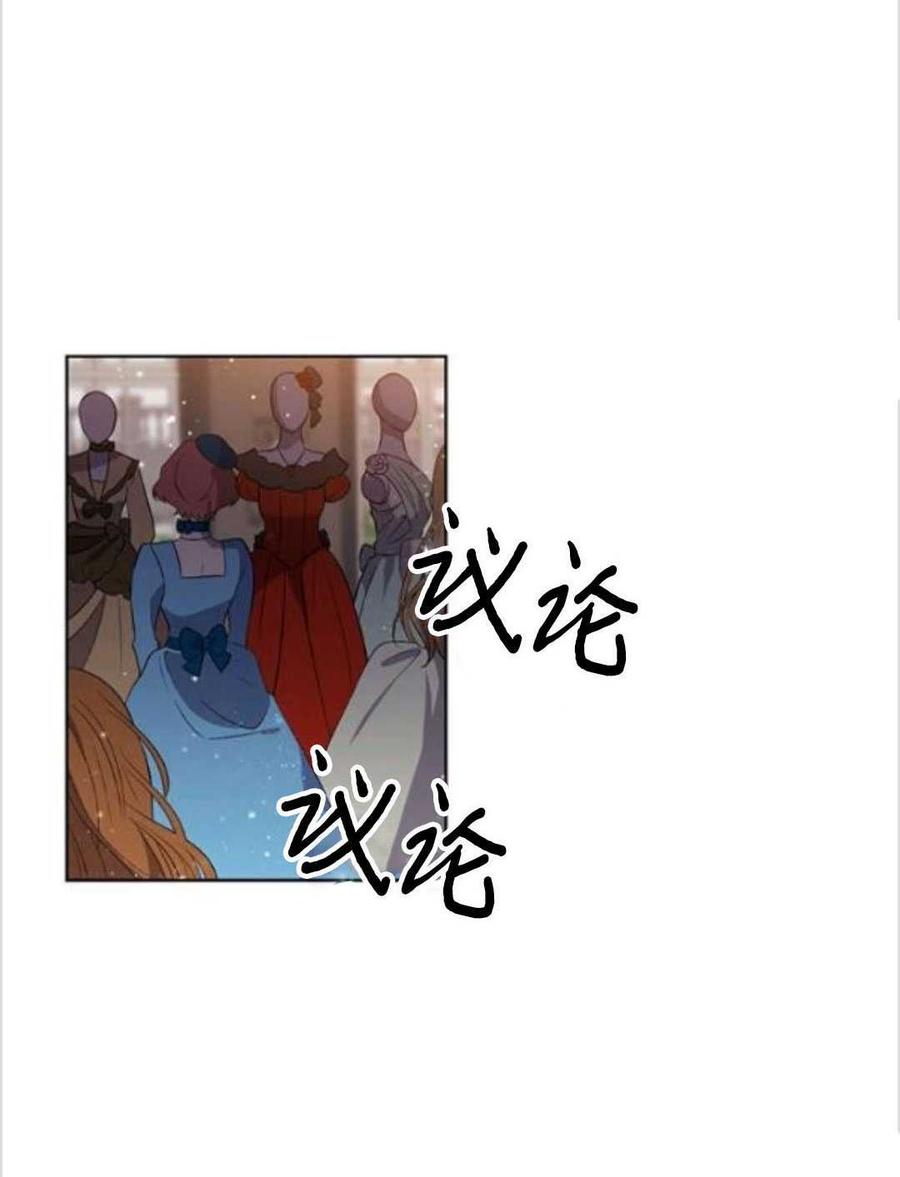 第11话71