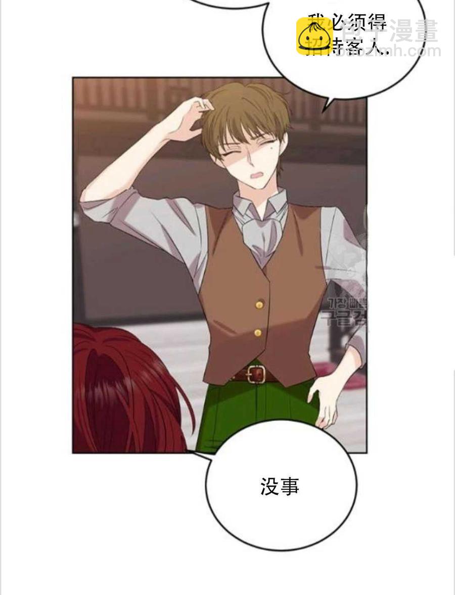 第11话73
