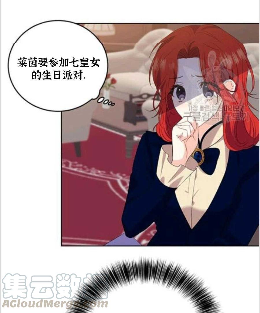 第11话80