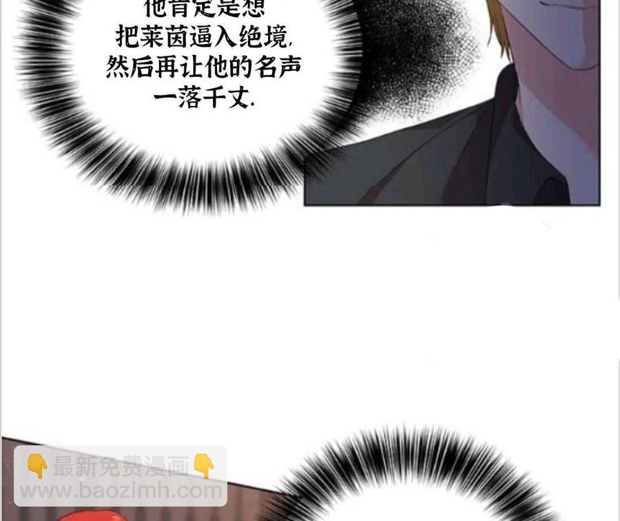 第11话85