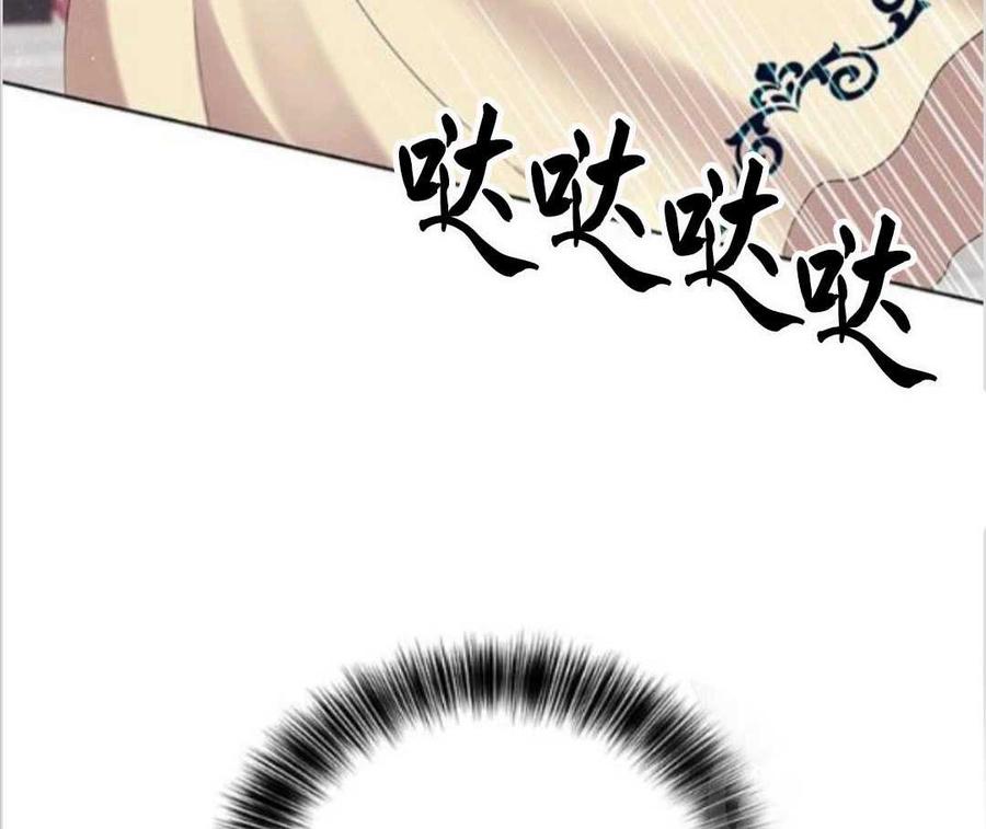 第11话87