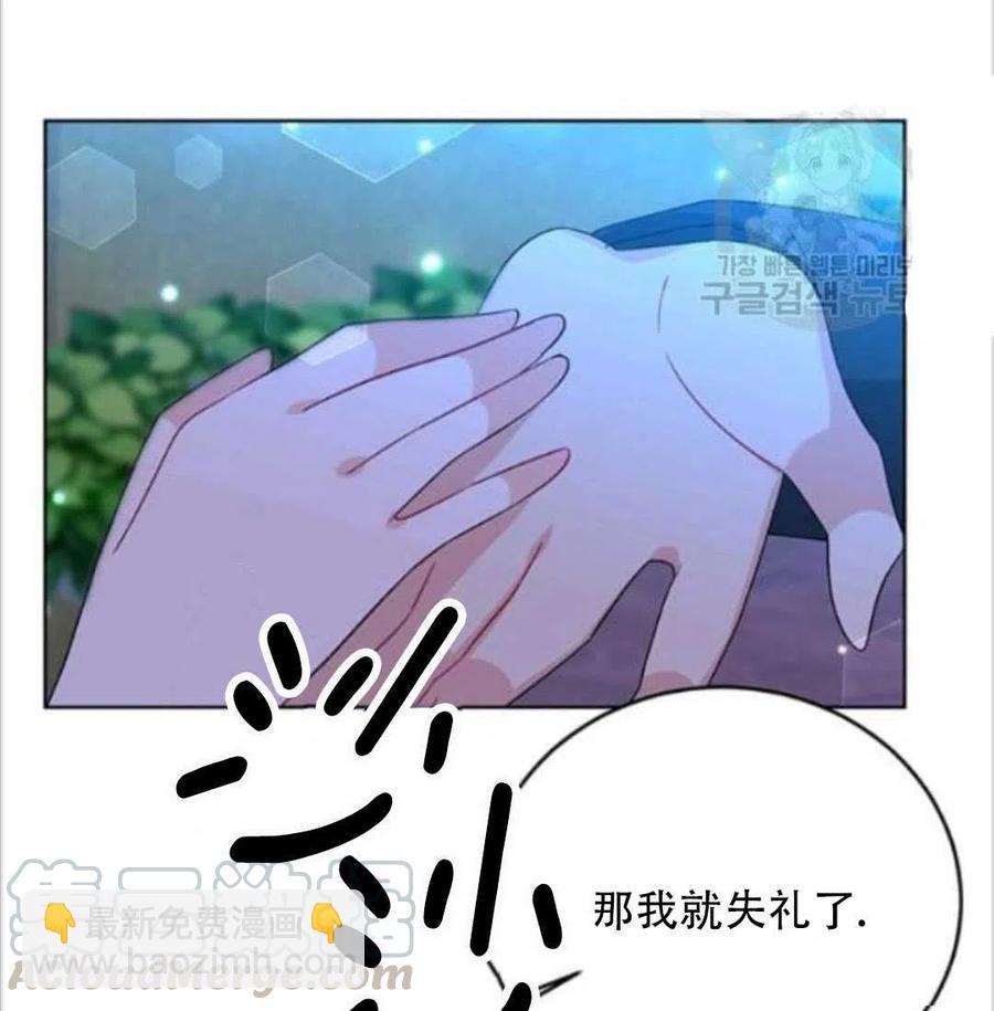 第14话108