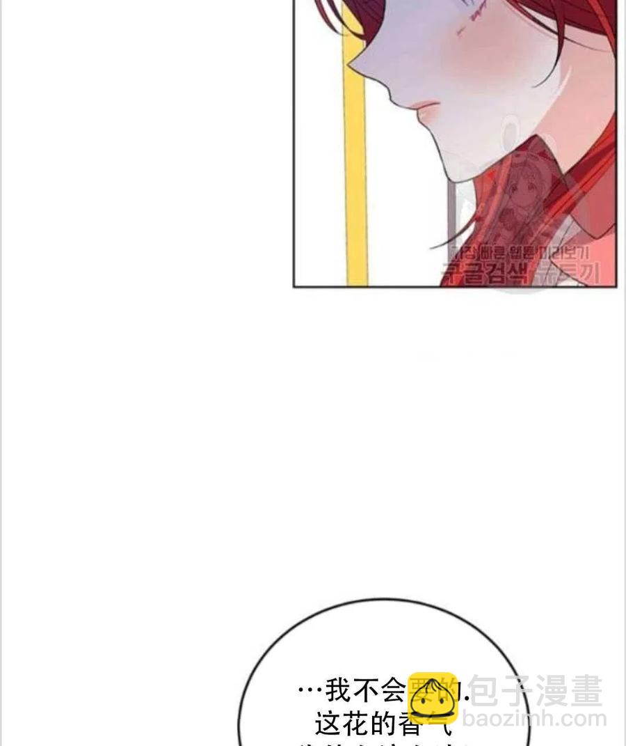 第14话22