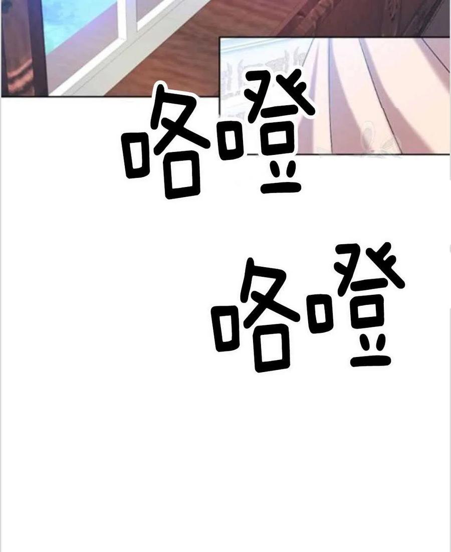 第14话7