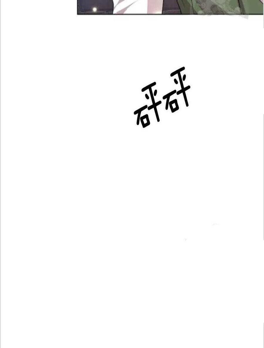 第14话79