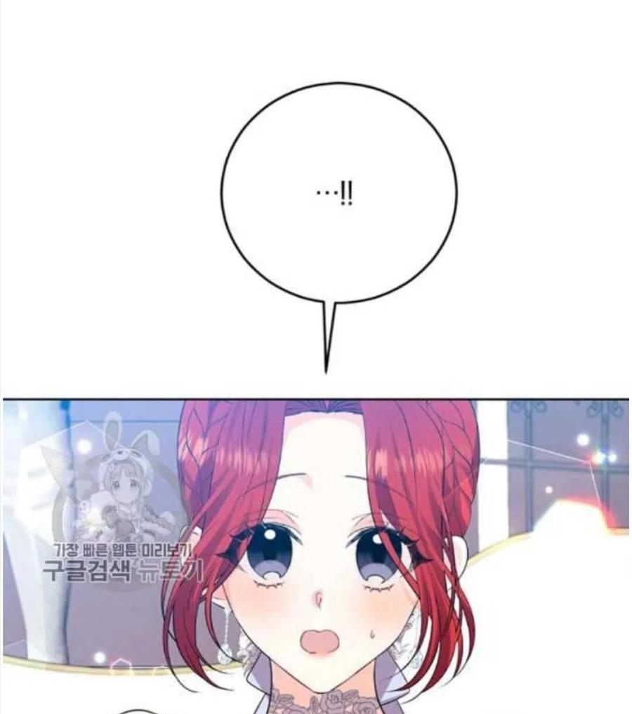 第18话17