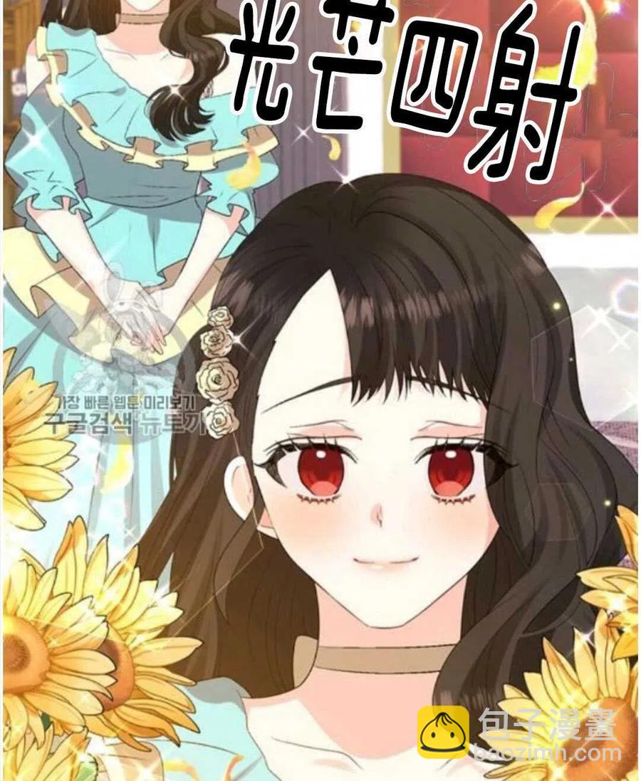 第18话4