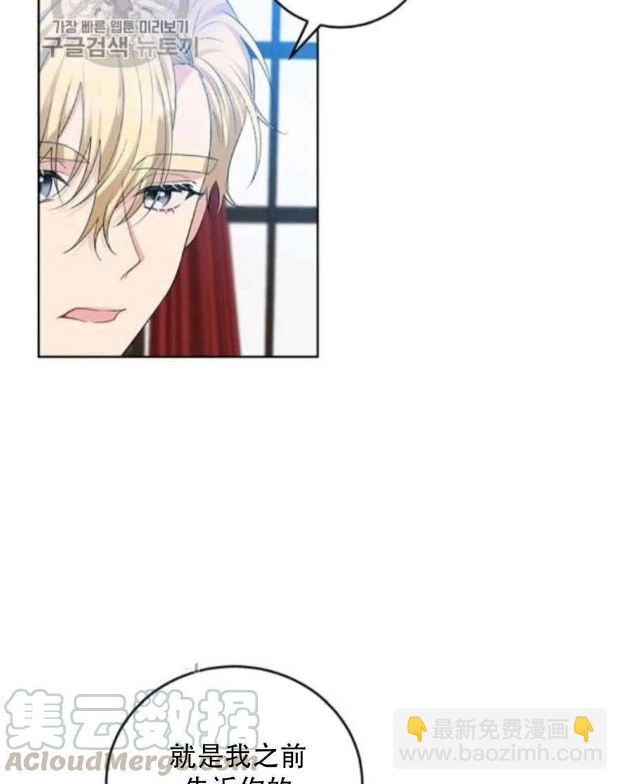 第18话48