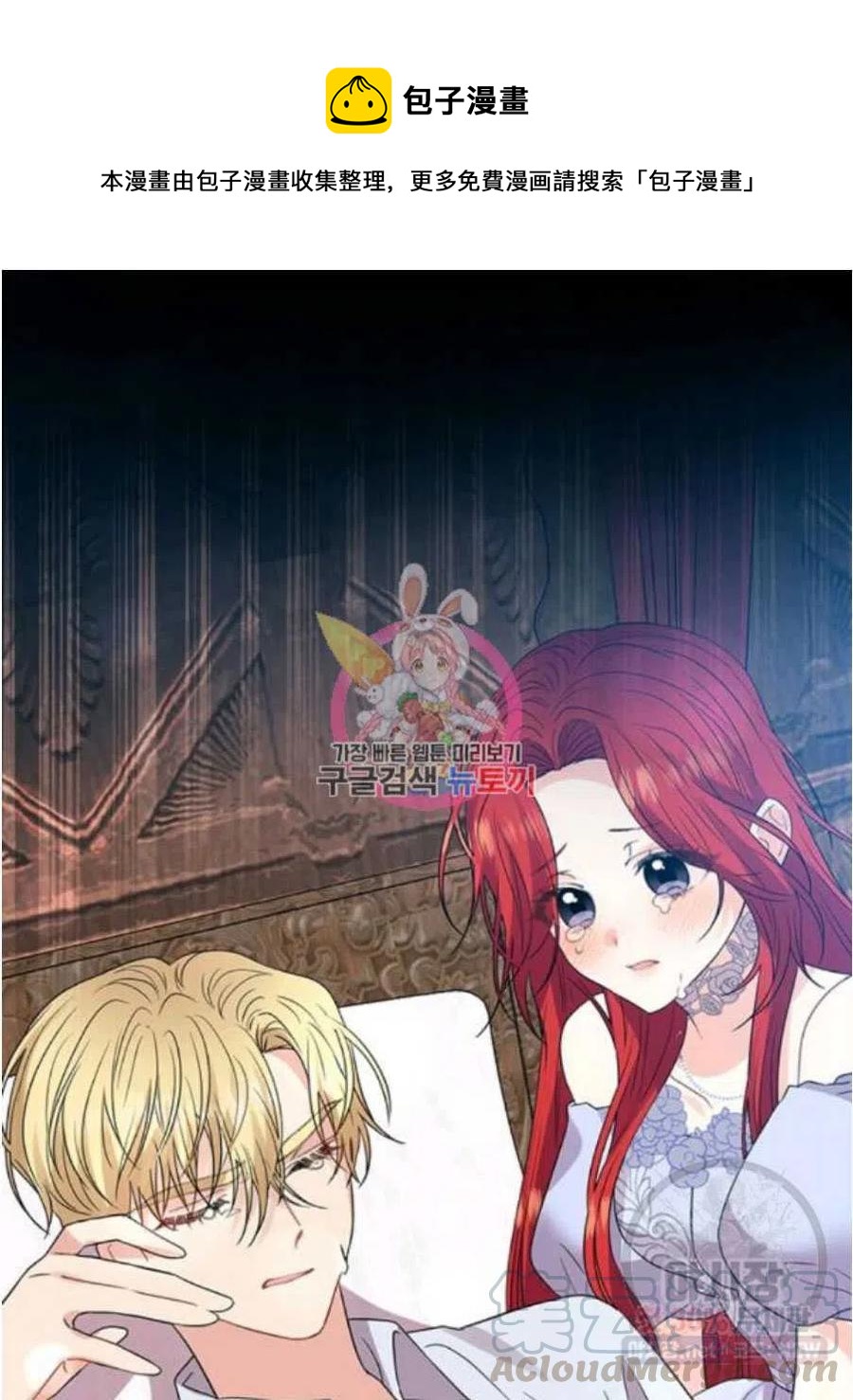第21话0