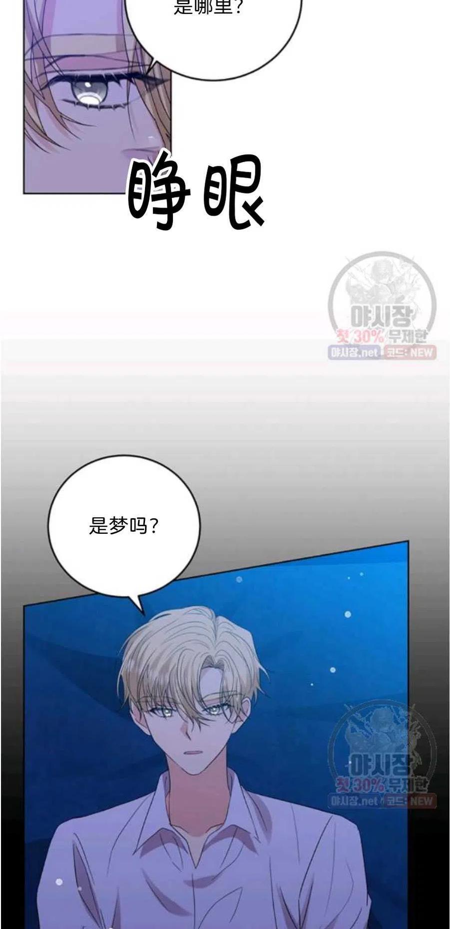 第21话22