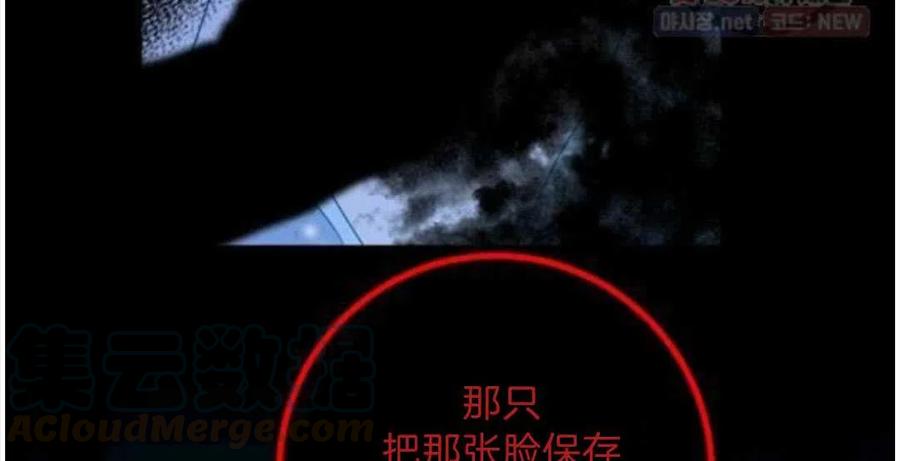 第21话28