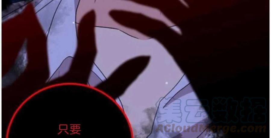 第21话32