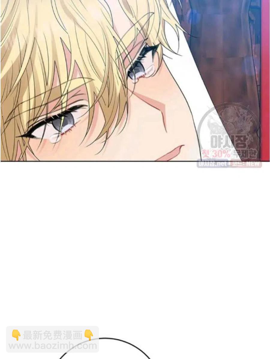 第21话5