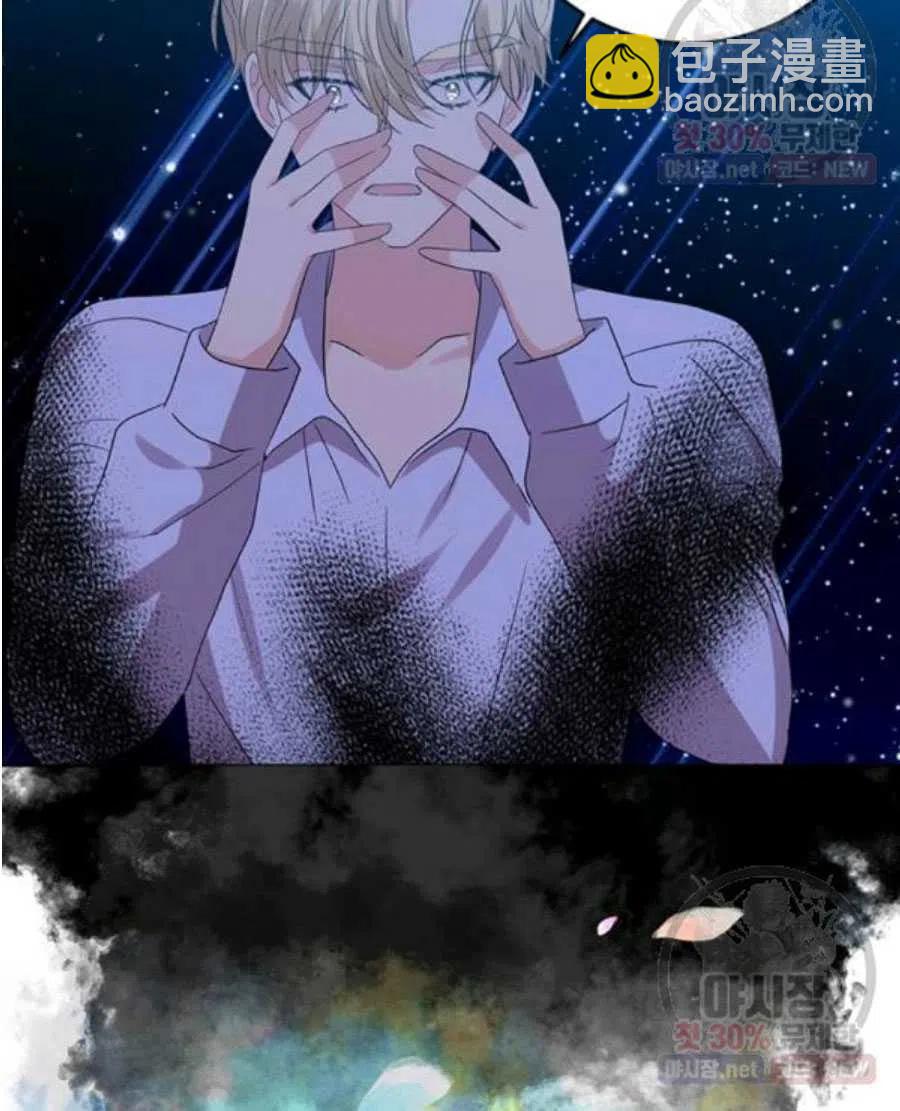 第21话50