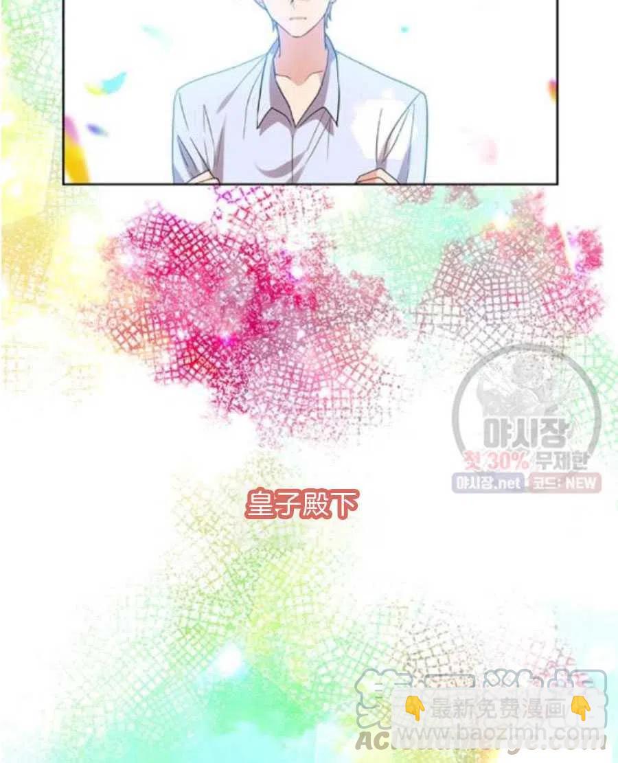 第21话56