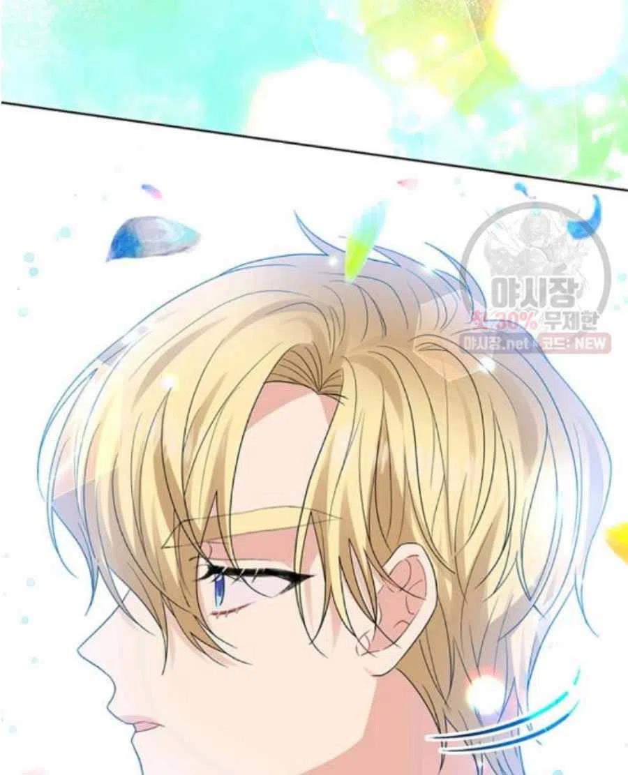 第21话57