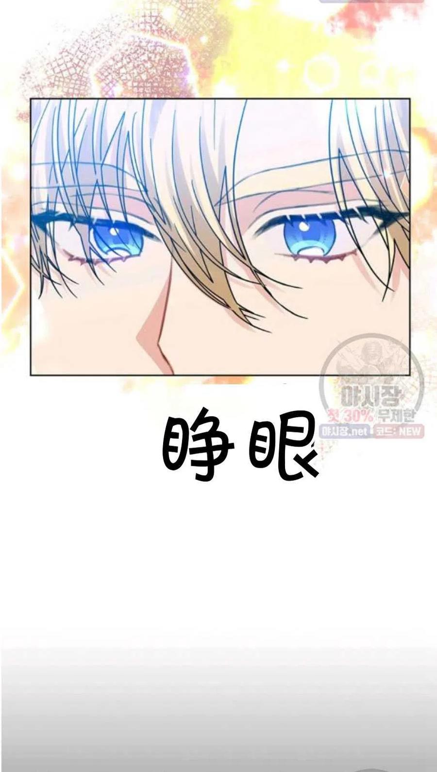 第21话63
