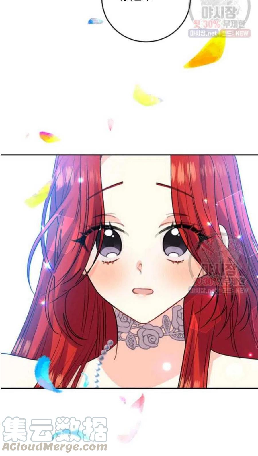 第21话68