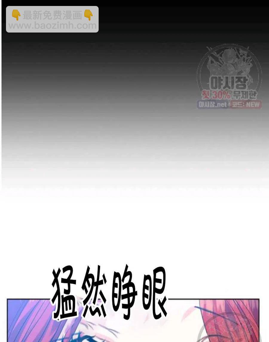 第21话82
