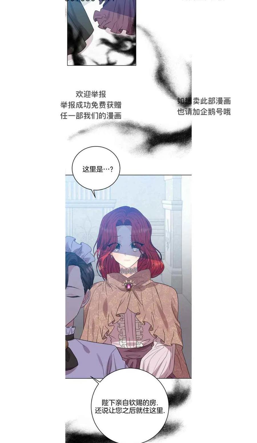 第25话1