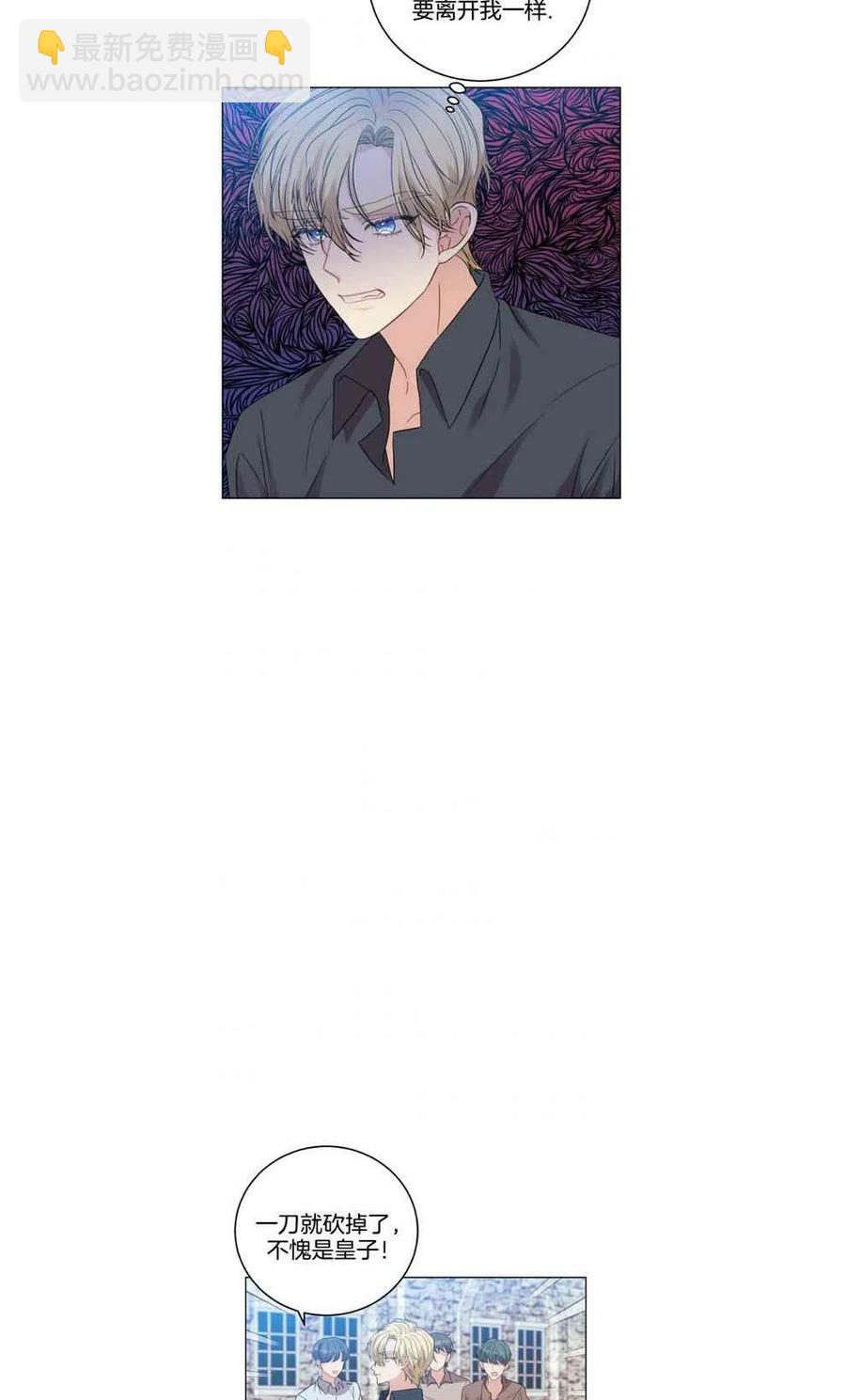 第26话27