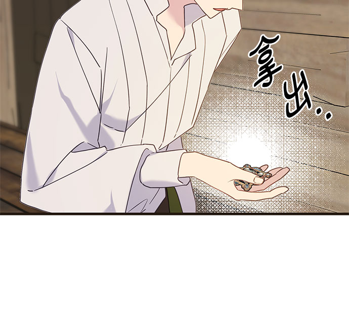第52话5