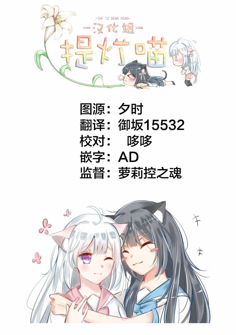 第10话27