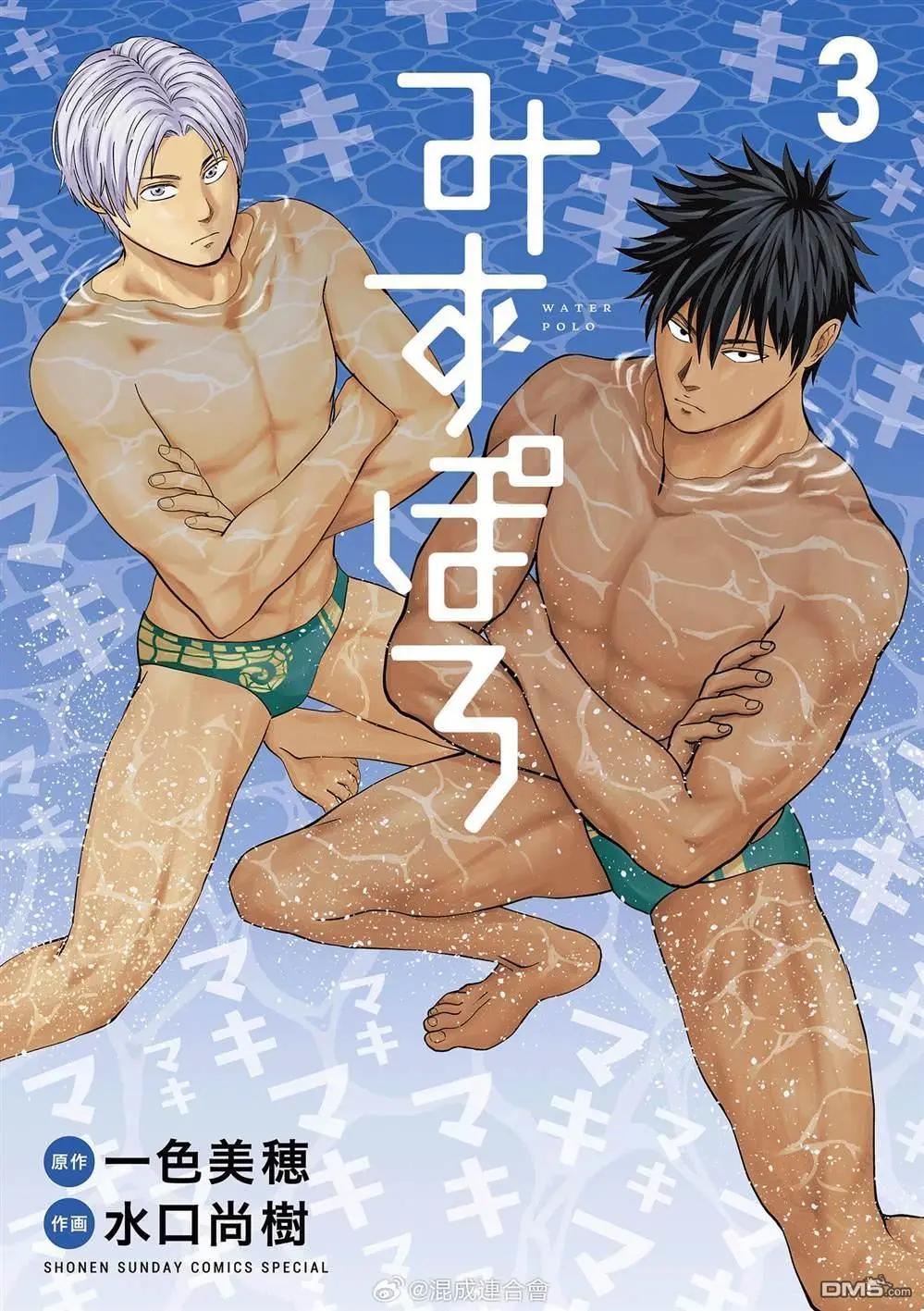 第28话0