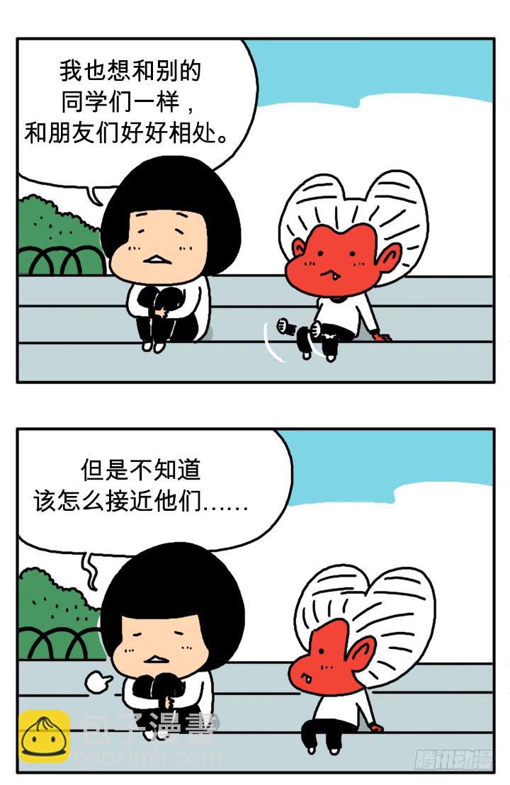 第二十八集 血液相连2