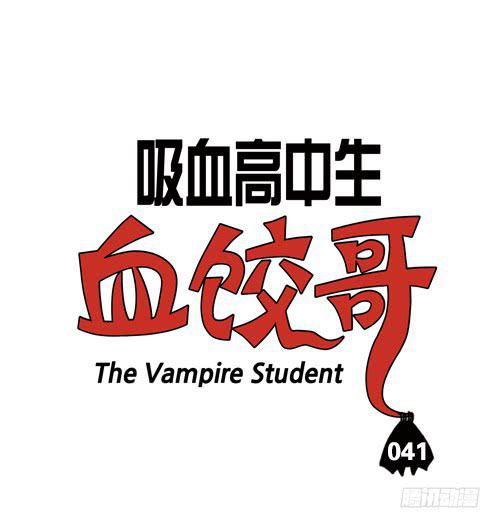 我要读医大1