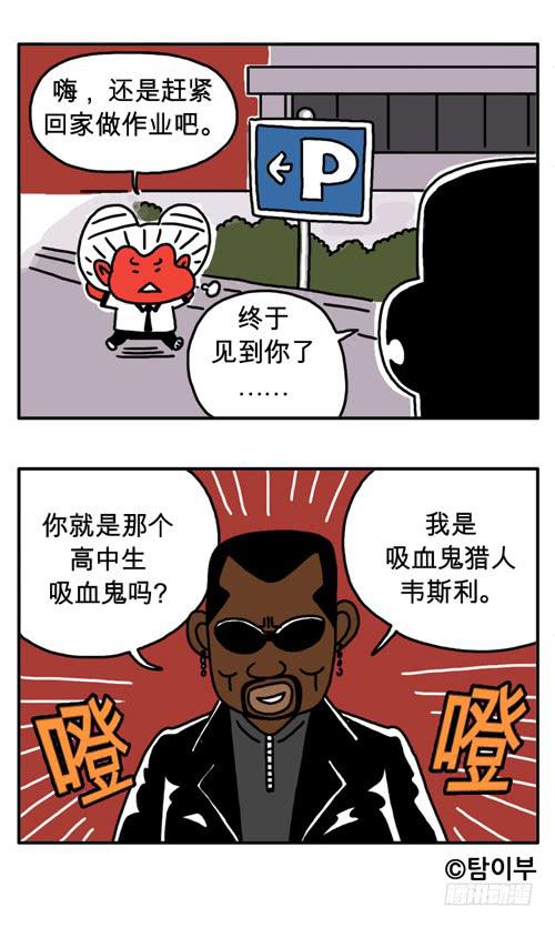 止不住啊4