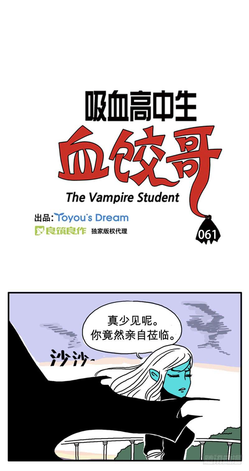 久违了0