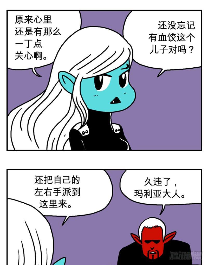 久违了1
