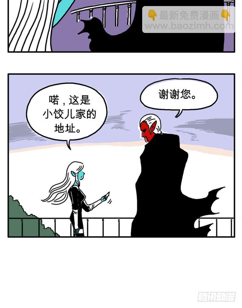 久违了2