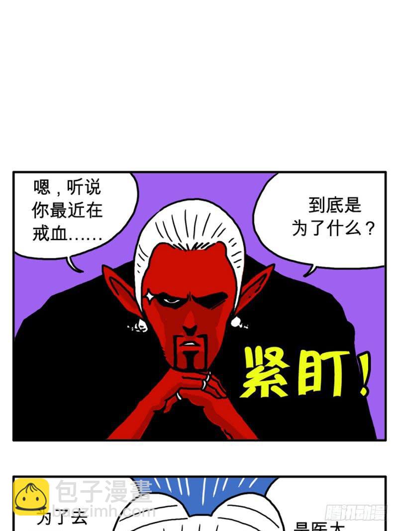 久违了3