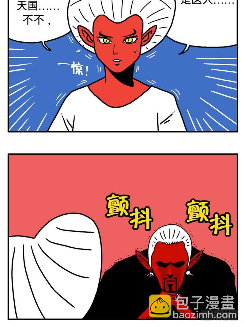 久违了4