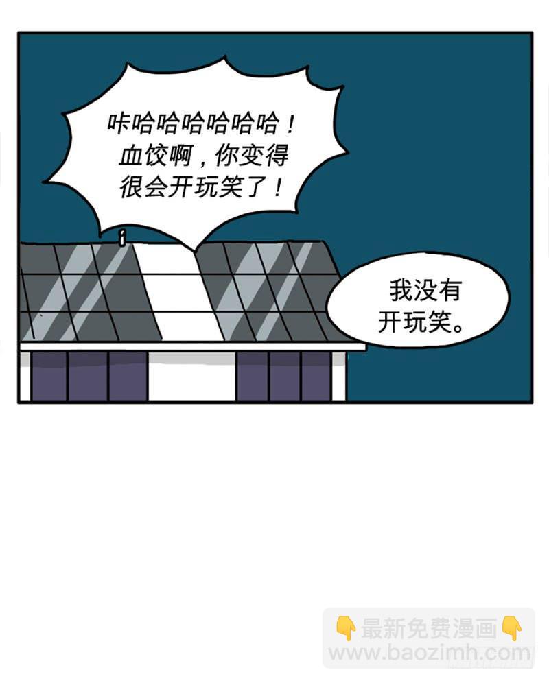 久违了5