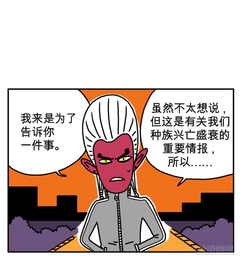 什么事？3