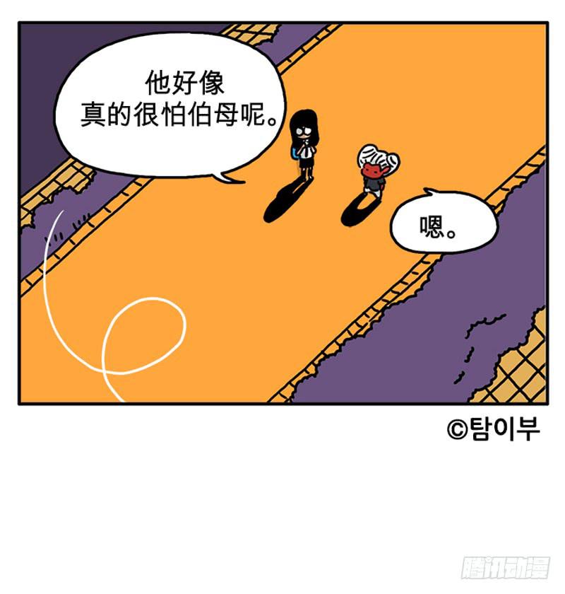 什么事？8