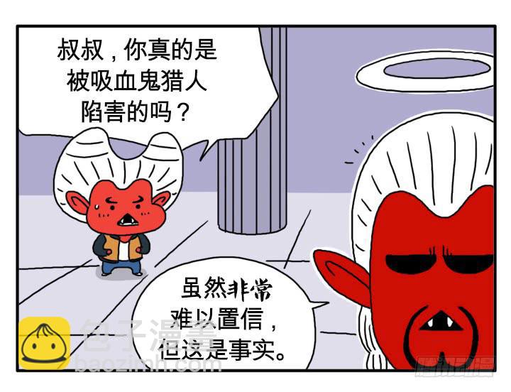 宇宙第一2