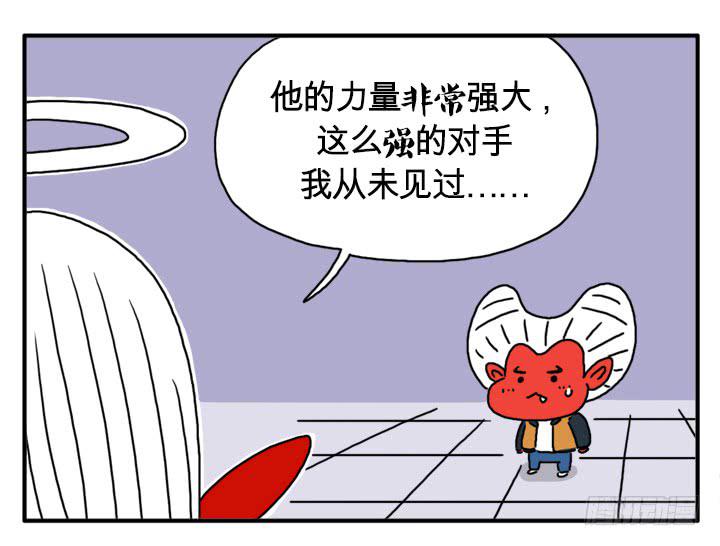 宇宙第一3