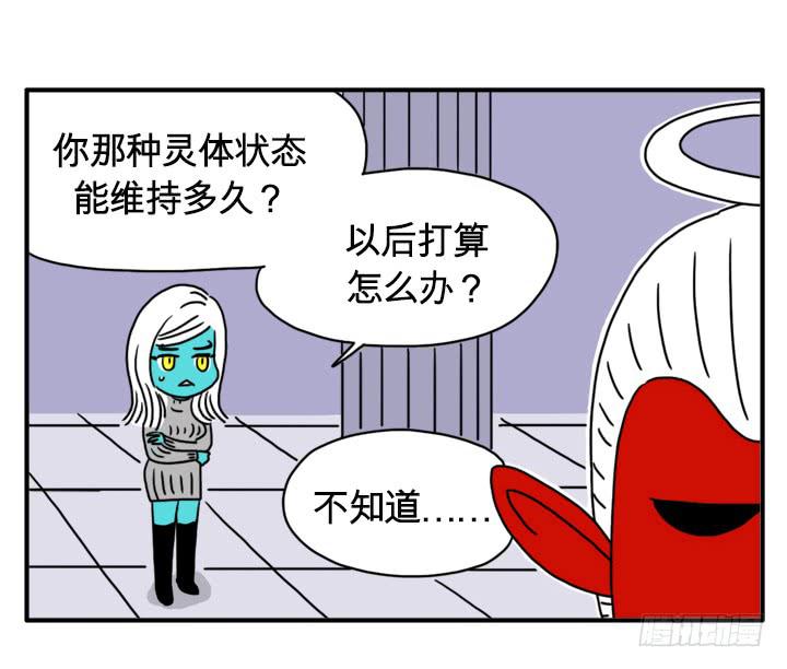宇宙第一5