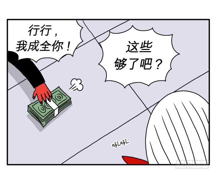 宇宙第一9
