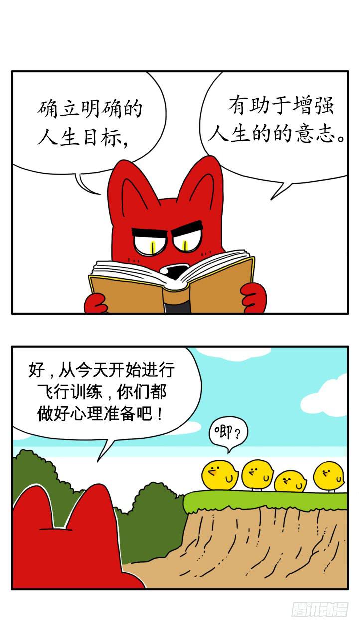 我的地盘0